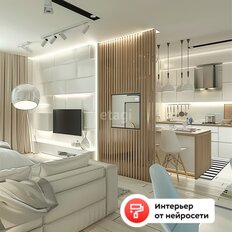 Квартира 30,9 м², студия - изображение 1