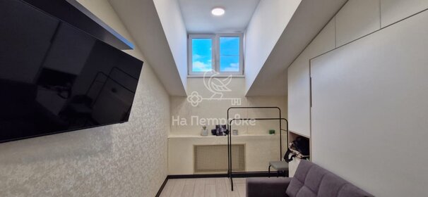 19 м², квартира-студия 2 750 000 ₽ - изображение 60