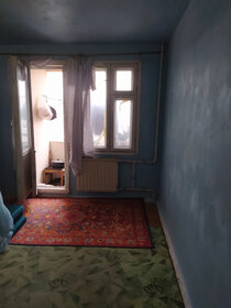Купить квартиру в ЖК «Пулковский дом» в Санкт-Петербурге и ЛО - изображение 41