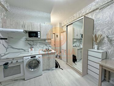 71 м², комната 13 350 000 ₽ - изображение 5