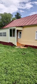 156 м² дом, 9,4 сотки участок 7 150 000 ₽ - изображение 73