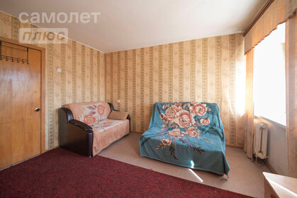 18,3 м², 1-комнатная квартира 1 860 000 ₽ - изображение 95