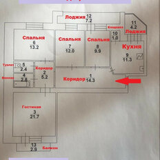 Квартира 98 м², 4-комнатная - изображение 4