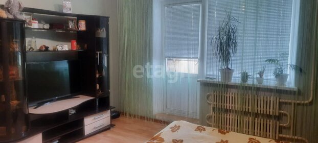 36,5 м², 1-комнатная квартира 1 550 000 ₽ - изображение 51