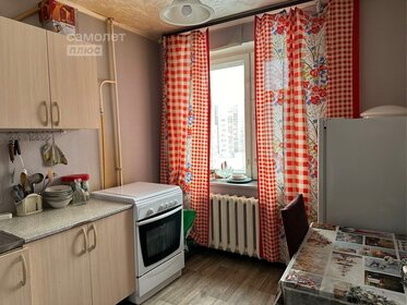 38,4 м², 1-комнатная квартира 3 490 000 ₽ - изображение 25