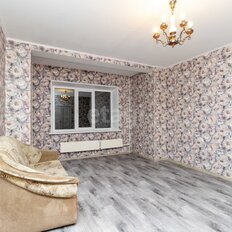 Квартира 42,8 м², 1-комнатная - изображение 2