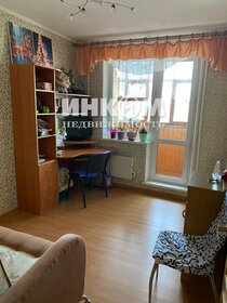 62 м², 3-комнатная квартира 11 850 000 ₽ - изображение 63