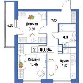 Квартира 40,9 м², 2-комнатная - изображение 1