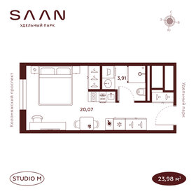 Квартира 24 м², студия - изображение 1