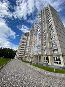 Купить квартиру в высотках у метро Московская (синяя ветка) в Санкт-Петербурге и ЛО - изображение 2