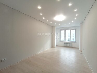 55 м², 2-комнатная квартира 6 200 000 ₽ - изображение 75