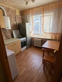 170 м² дом, 8 соток участок 16 500 000 ₽ - изображение 20