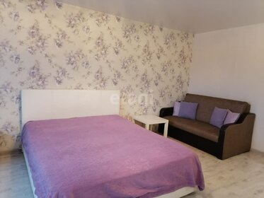 28,1 м², квартира-студия 2 270 000 ₽ - изображение 44