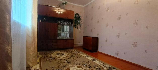 Купить трехкомнатную квартиру на улице Советской Конституции в Ногинске - изображение 1