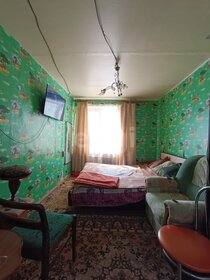Купить 4-комнатную квартиру с большой кухней в округе Центральный в Тюмени - изображение 30