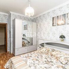 Квартира 53,2 м², 2-комнатная - изображение 1