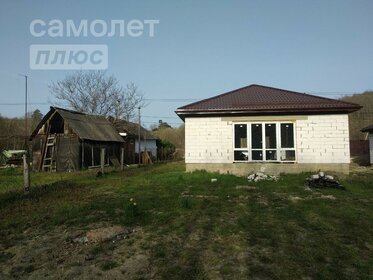 91 м² дом, 8 соток участок 7 000 000 ₽ - изображение 11