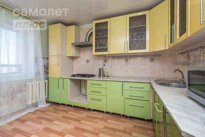 89,4 м², 3-комнатная квартира 9 734 000 ₽ - изображение 100