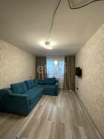 19 м², квартира-студия 4 850 000 ₽ - изображение 53