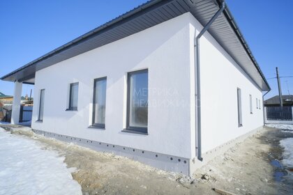 105 м² дом, 5 соток участок 8 200 000 ₽ - изображение 22