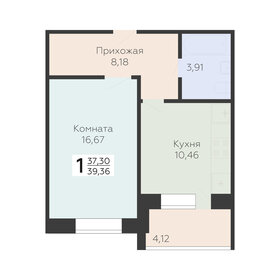 38,5 м², 1-комнатная квартира 3 619 000 ₽ - изображение 6