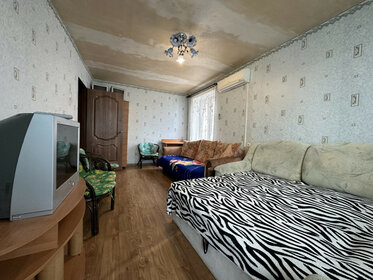 43,3 м², 2-комнатная квартира 5 500 000 ₽ - изображение 88