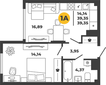 43 м², 1-комнатная квартира 3 900 000 ₽ - изображение 59