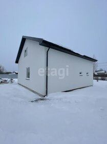 143 м² дом, 9 соток участок 7 500 000 ₽ - изображение 43