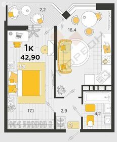 Квартира 41,7 м², 1-комнатная - изображение 1