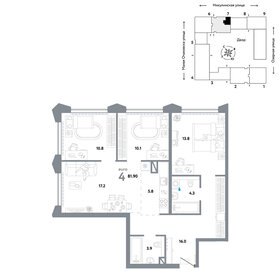 Квартира 81,9 м², 4-комнатная - изображение 1