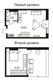 Квартира 43,4 м², студия - изображение 1