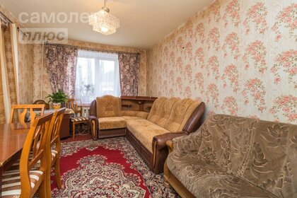 Купить квартиру с высокими потолками в ЖК «Оникс» в Краснодаре - изображение 6