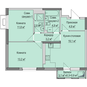 100,1 м², 5-комнатная квартира 7 500 000 ₽ - изображение 68