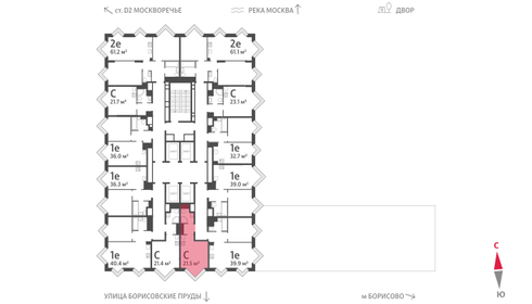 23 м², квартира-студия 13 581 546 ₽ - изображение 37