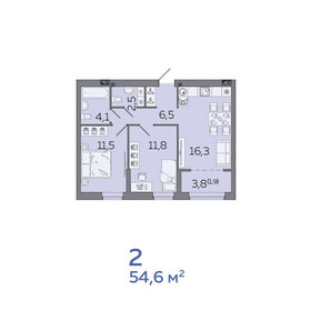 57,3 м², 2-комнатная квартира 5 795 000 ₽ - изображение 55