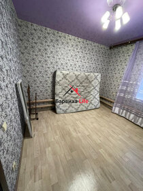 Купить однокомнатную квартиру с евроремонтом в Красногорске - изображение 21