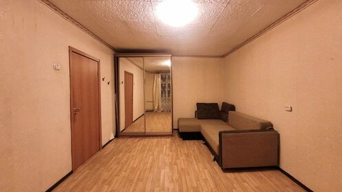31 м², 1-комнатная квартира 3 788 000 ₽ - изображение 45