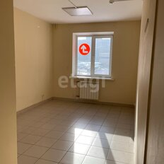 80,5 м², торговое помещение - изображение 4