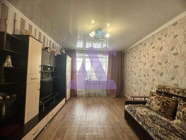 54 м², 2-комнатная квартира 4 620 000 ₽ - изображение 60