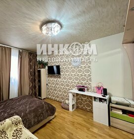 Снять посуточно квартиру в Калужской области - изображение 35