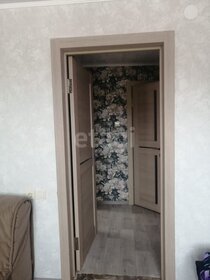 48,9 м², 2-комнатная квартира 8 250 000 ₽ - изображение 46