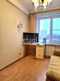 58,8 м², 3-комнатная квартира 8 850 000 ₽ - изображение 101