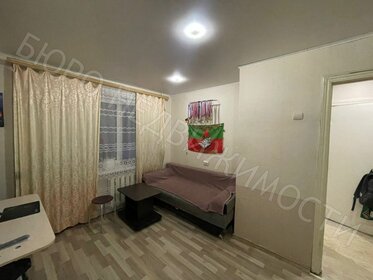 21,4 м², 1-комнатная квартира 1 650 000 ₽ - изображение 8