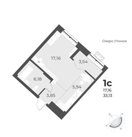 35,2 м², квартира-студия 4 800 000 ₽ - изображение 53
