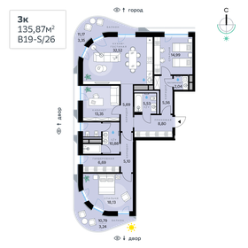 133 м², 3-комнатная квартира 98 643 024 ₽ - изображение 23