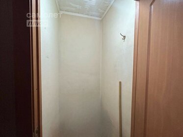 Купить квартиру в ЖК «Европейский» в Астрахани - изображение 10