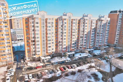 Купить трехкомнатную квартиру с террасой в Челябинской области - изображение 10