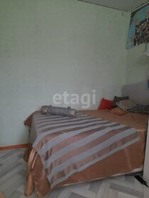 31,6 м², квартира-студия 3 600 000 ₽ - изображение 55