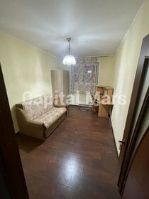 50 м², 2-комнатная квартира 55 000 ₽ в месяц - изображение 41