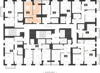 39,5 м², 1-комнатная квартира 4 814 000 ₽ - изображение 19